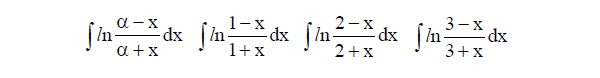 Решенный интеграл вида ∫ln(α−x)/(α+x)dx