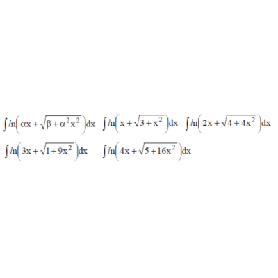 Решенный интеграл вида ∫ln(αx+√(β+α^2x^2))dx