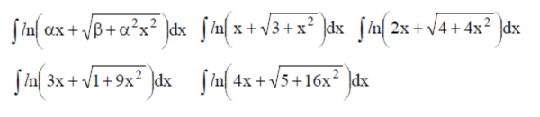 Решенный интеграл вида ∫ln(αx+√(β+α^2x^2))dx