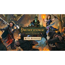 Pathfinder: Kingmaker  Royal Ascension DLC Steam CD KEY