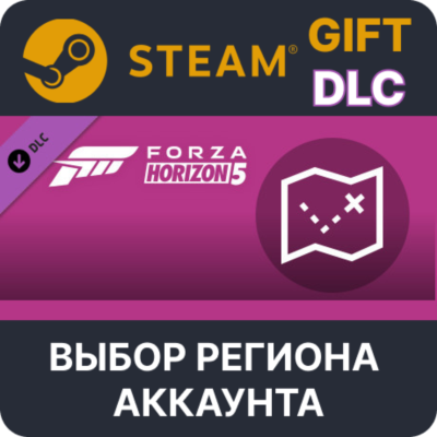 Forza Horizon 5 Treasure Map STEAM DLC RU KZ UA BY TR AR СНГ Автодоставка