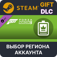 ✅Forza Horizon 5: VIP-статус 🎁Steam 🌐Выбор Региона