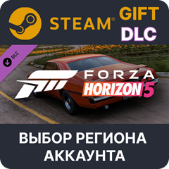 ✅Forza Horizon 5 1970 Mercury Cyclone Spoiler🎁Steam🌐