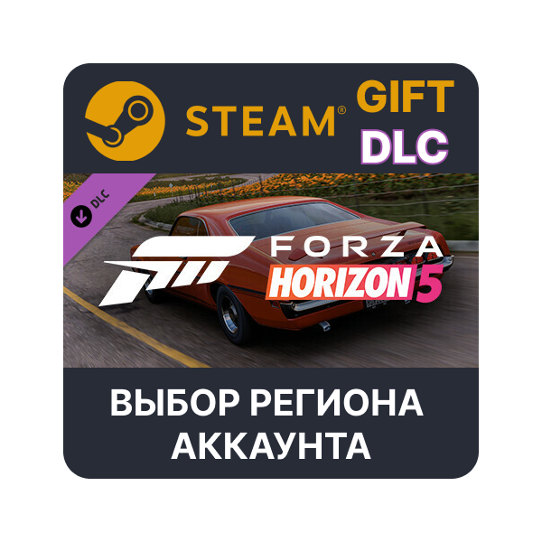 Forza Horizon 5 1970 Mercury Cyclone Spoiler Steam
