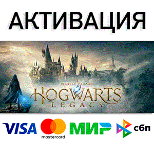 РФ/СНГ🔴⭐ Hogwarts Legacy DELUXE EDITION Steam/Epic