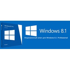 Windows 8.1 Professional (x32/x64) ESD All Lng