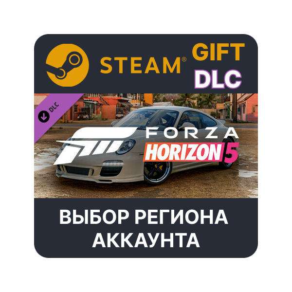 Forza Horizon 5 2010 Porsche 911 SC Steam Gift Выбор