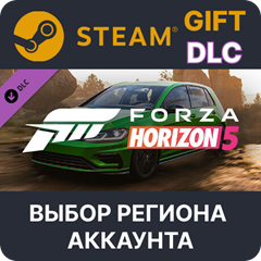 ✅Forza Horizon 5 2021 VW Golf R🎁Steam 🌐Выбор Региона