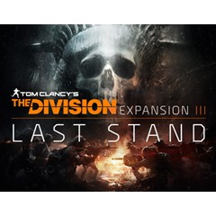 Tom Clancy&acute;s The Division - Last Stand DLC UBI KEY ROW