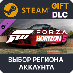 ✅Forza Horizon 5 2019 Porsche 911 Speedst🎁Steam🌐Выбор