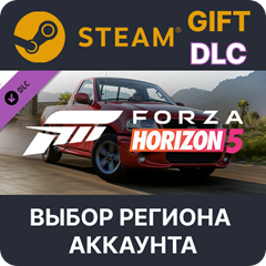 ✅Forza Horizon 5 2003 Ford Lightning🎁Steam🌐Выбор