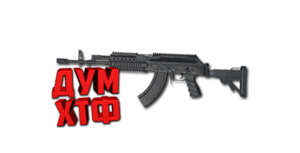 Макросы PUBG MOBILE - M762.  X7, Bloody, Razer, Logi