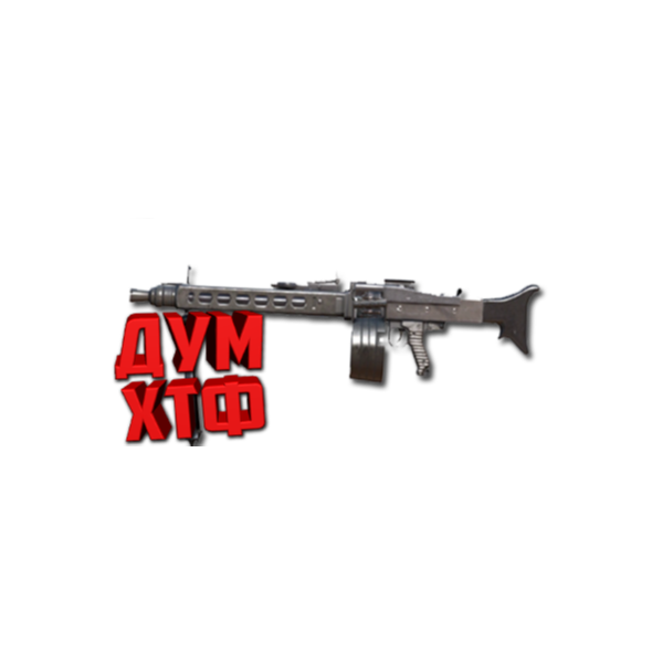 Макросы PUBG MOBILE — MG3. X7, Bloody, Razer, Logi