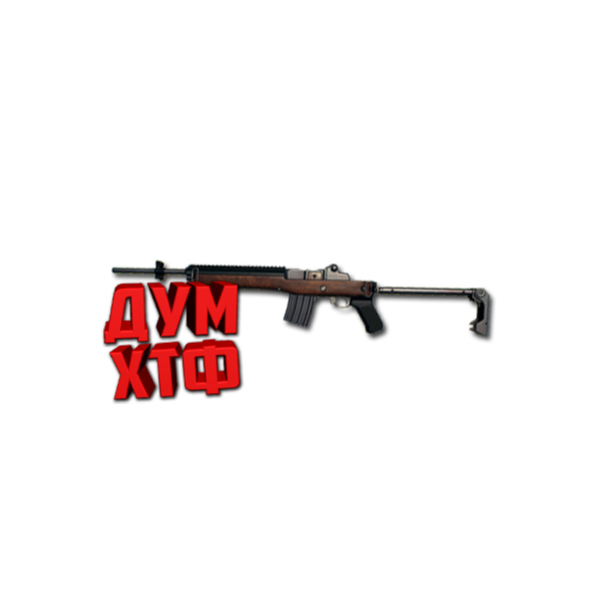 Макросы PUBG MOBILE — MINI14. X7, Bloody, Razer