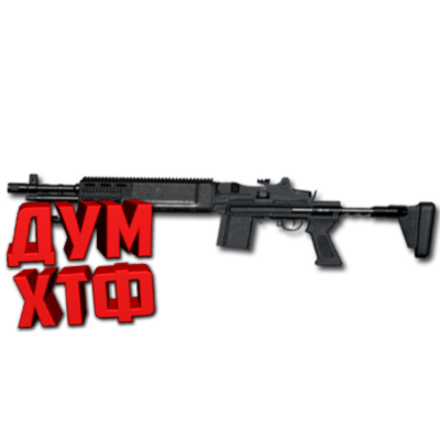 Макросы PUBG MOBILE - MK12.  X7, Bloody, Razer