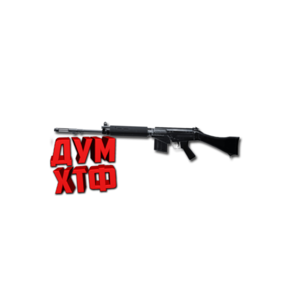 Макросы PUBG MOBILE — SLR. X7, Bloody, Razer
