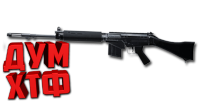 Макросы PUBG MOBILE - SLR.  X7, Bloody, Razer