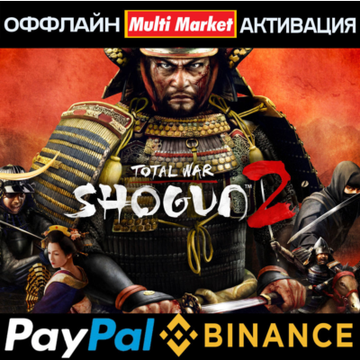 Total War Shogun 2: Complete Edition+ВСЕ DLC STEAM 🅿️ 𝗣𝐀𝐘𝗣𝐀𝐋