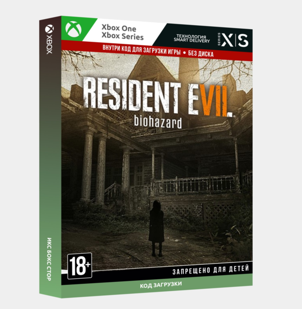 Ключ | RESIDENT EVIL 7 biohazard Gold Edition (Xbox)
