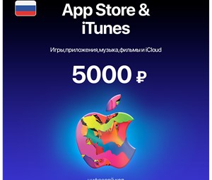 Подарочная карта iTunes Apple AppStore 5000 рублей РФ🎁