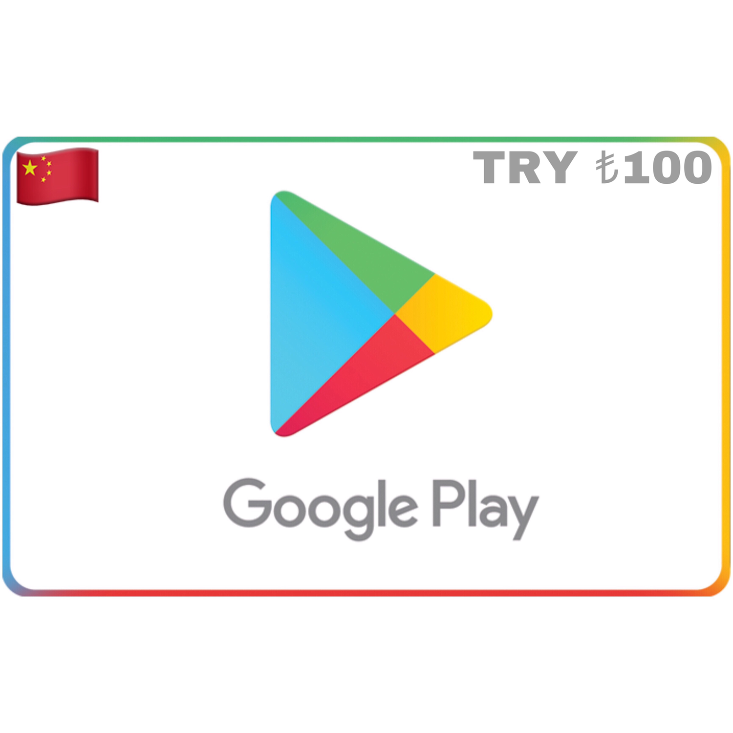 Купить Подарочные Карты Google Play 25-1000 TRY Турция 🇹🇷 за 125 ₽!