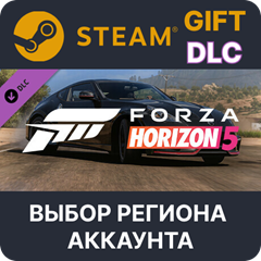 ✅FForza Horizon 5 2019 Nissan 370Z Nismo🎁Steam🌐Выбор