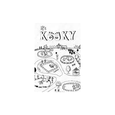 It´s Kooky Xbox Series/Xbox One