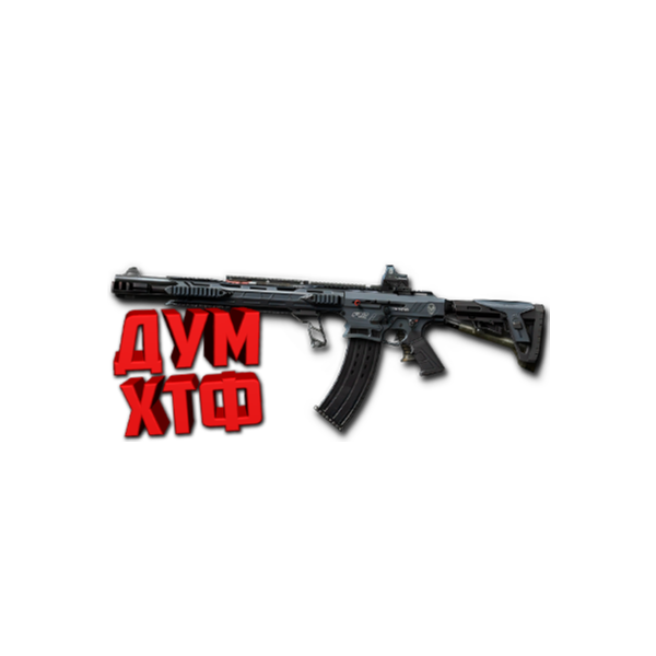 Макрос Warface на TYPHOON. АШ. Bloody X7 Raz Logitech