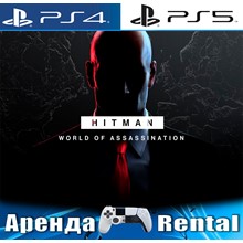 🎮God of War III Remastered (PS4/PS5/RUS) Аренда 🔰 - irongamers.ru
