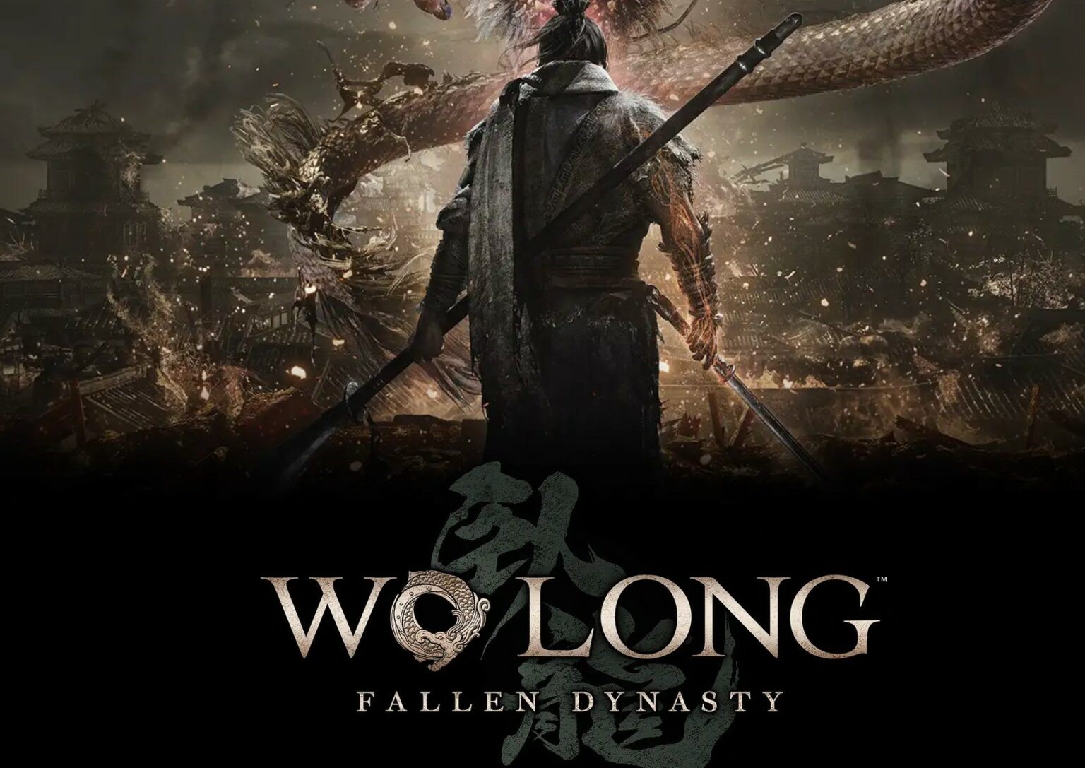 Wo long fallen dynasty. Woo long Fallen Dynasty. Wo long Fallen Dynasty game gui. Fallen.