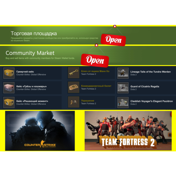 ⭐ Открытая площадка +CS GO (Германия) + 1 УРОВЕНЬ+ПОЧТА