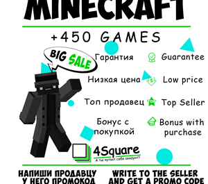 Обложка ❤️💎Minecraft Microsoft аккаунт Game Pass💎❤️