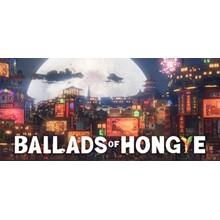 🔴 Ballads of Hongye ✅ EPIC GAMES 🔴 (PC)