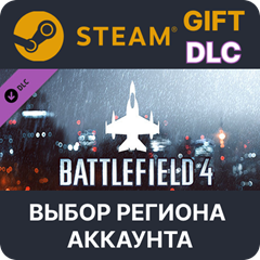 ✅Battlefield 4™ Air Vehicle Shortcut Kit🎁Steam🌐Выбор