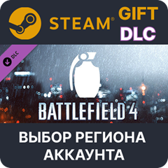 ✅Battlefield 4™ Grenade Shortcut Kit🎁Steam🌐Выбор