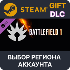 ✅Battlefield 1 Shortcut Kit: Assault Bundle🎁Steam🌐