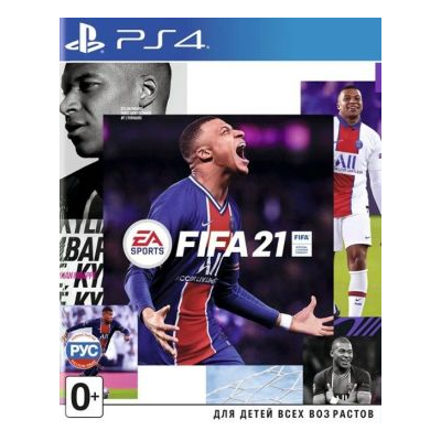 FIFA 21 Champions Edition PS4™ & PS5™ Аренда 5 дней