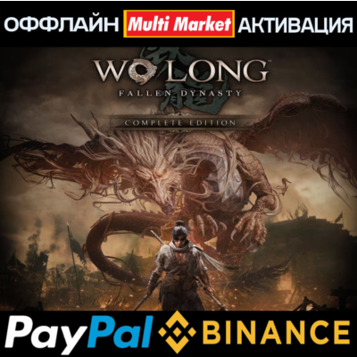 Wo Long: Fallen Dynasty Complete Edition STEAM 🅿️ 𝗣𝐀𝐘𝗣𝐀𝐋