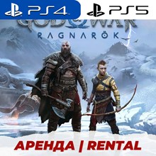 👑 GOD OF WAR RAGNAROK PS4/PS5/RENT