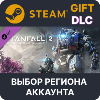 Titanfall 2: Angel City´s Most Wanted Bundle STEAM DLC RU KZ UA BY TR AR СНГ