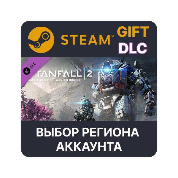 Titanfall 2: Angel City´s Most Wanted Bundle STEAM DLC RU KZ UA BY TR AR СНГ