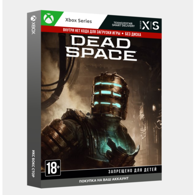 Dead Space (2023) (Xbox Series S|X) 🚀