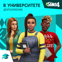 ✅The Sims 4: Набор &quot;В университете&quot; Xbox Активация + 🎁