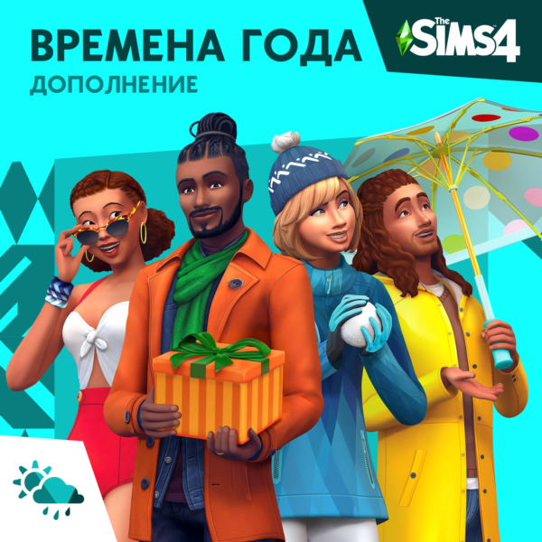 The Sims 4: Набор «Времена года» Xbox Активация +