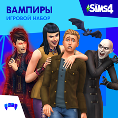 ✅The Sims 4: Набор &quot;Вампиры&quot; Xbox Активация + 🎁