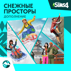 ✅The Sims 4: &quot;Снежные просторы&quot; Xbox Активация + 🎁