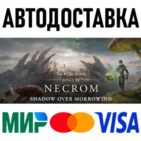 madssme