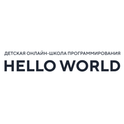 ⚡ Hwschool.online до 5 уроков подарок ✔ промокод, купон