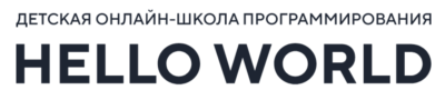 ⚡ Hwschool.online до 5 уроков подарок ✔ промокод, купон