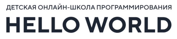 ⚡ Hwschool.online до 5 уроков подарок ✔ промокод, купон
